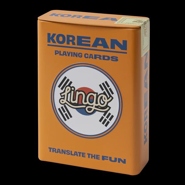 Korean Wayfarer Tin