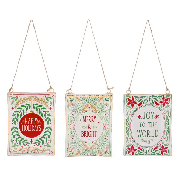 Holiday Message Metal Ornament