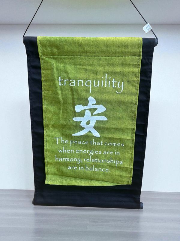 Tranquility Banner 10x16&quot;