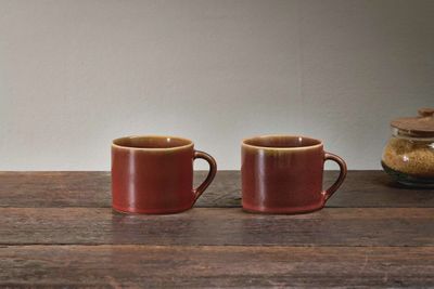 Kalini Small Amber Mug
