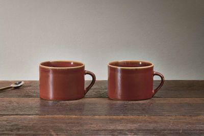Kalini Large Amber Mug