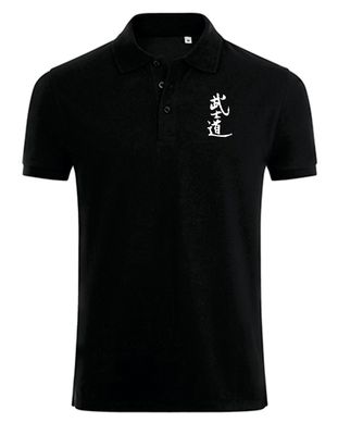 Bushido Polo