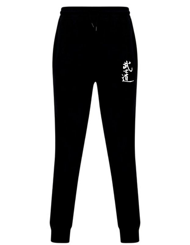 Unisex Jogginghose Bushido, Farben: Black