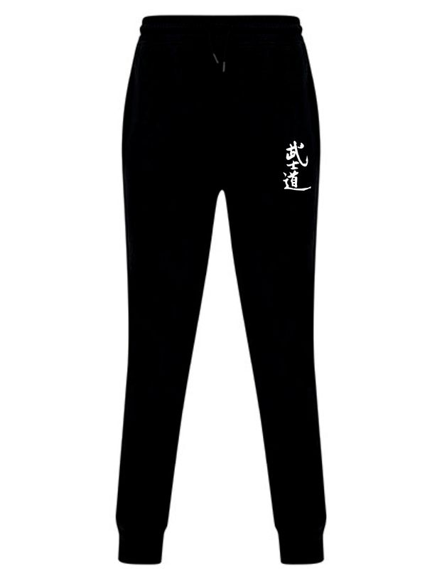 Unisex Jogginghose Bushido