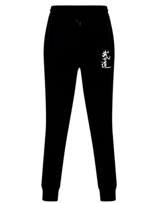 Bushido Unisex Jogginghose