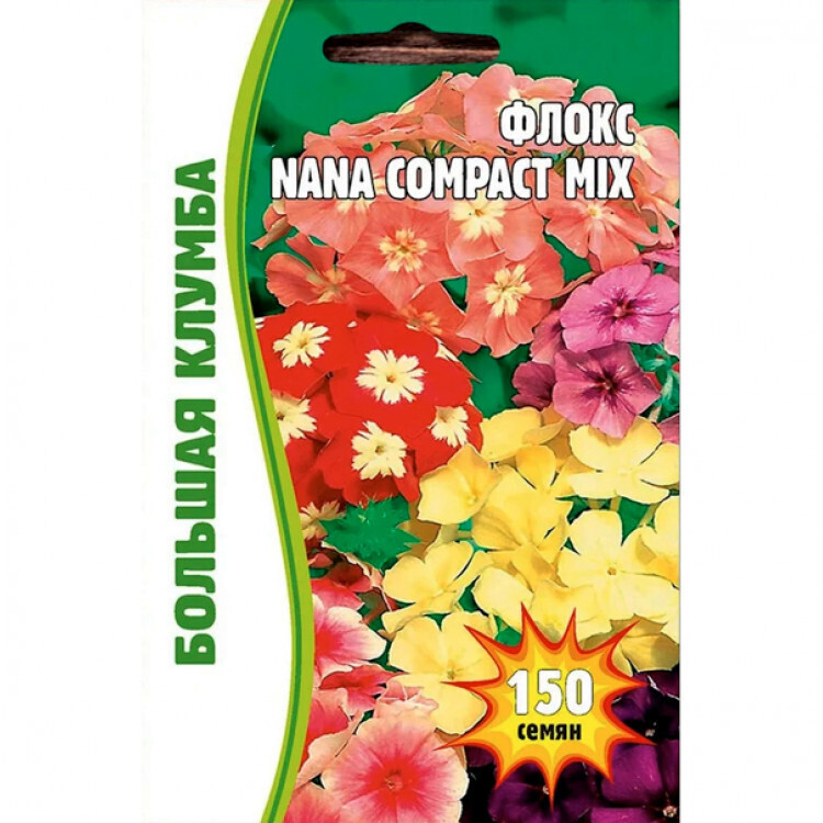 Флокс Nana Compact Mix