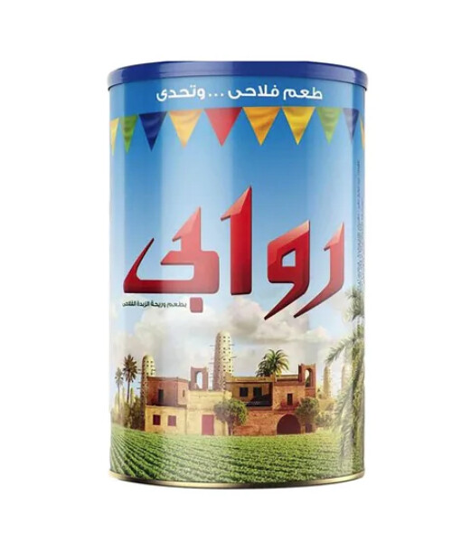 سمنة روابي 11 كيلو
