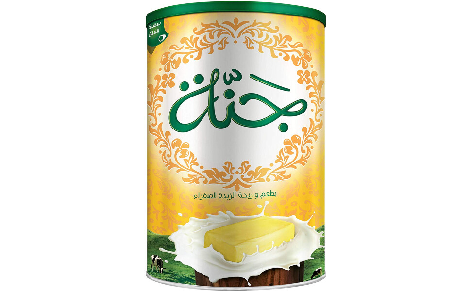 سمنة جنة 1.5 كيلو