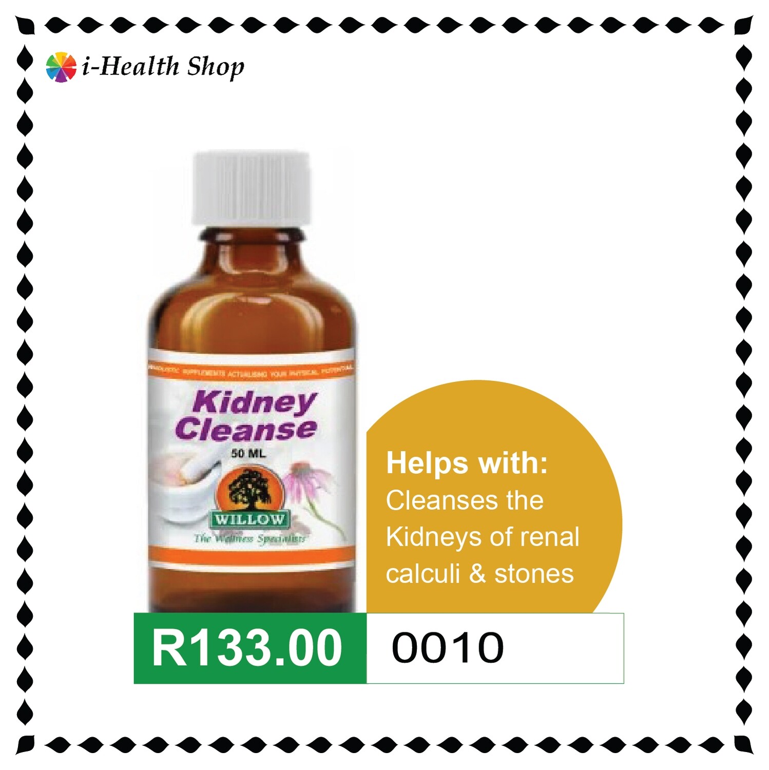 Kidney Cleanse