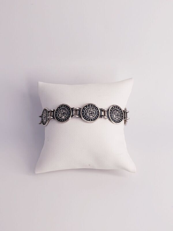 Estate Vintage Mexican Made Sterling Silver Flute Player Panel Bracelet 7.5"
