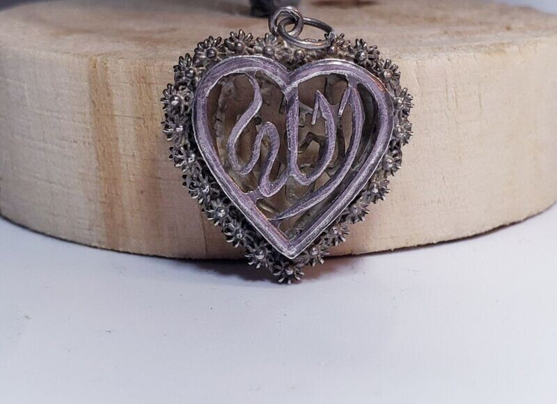 Vintage Sterling Silver Filigree Arabic Initials Puffy Heart Pendant