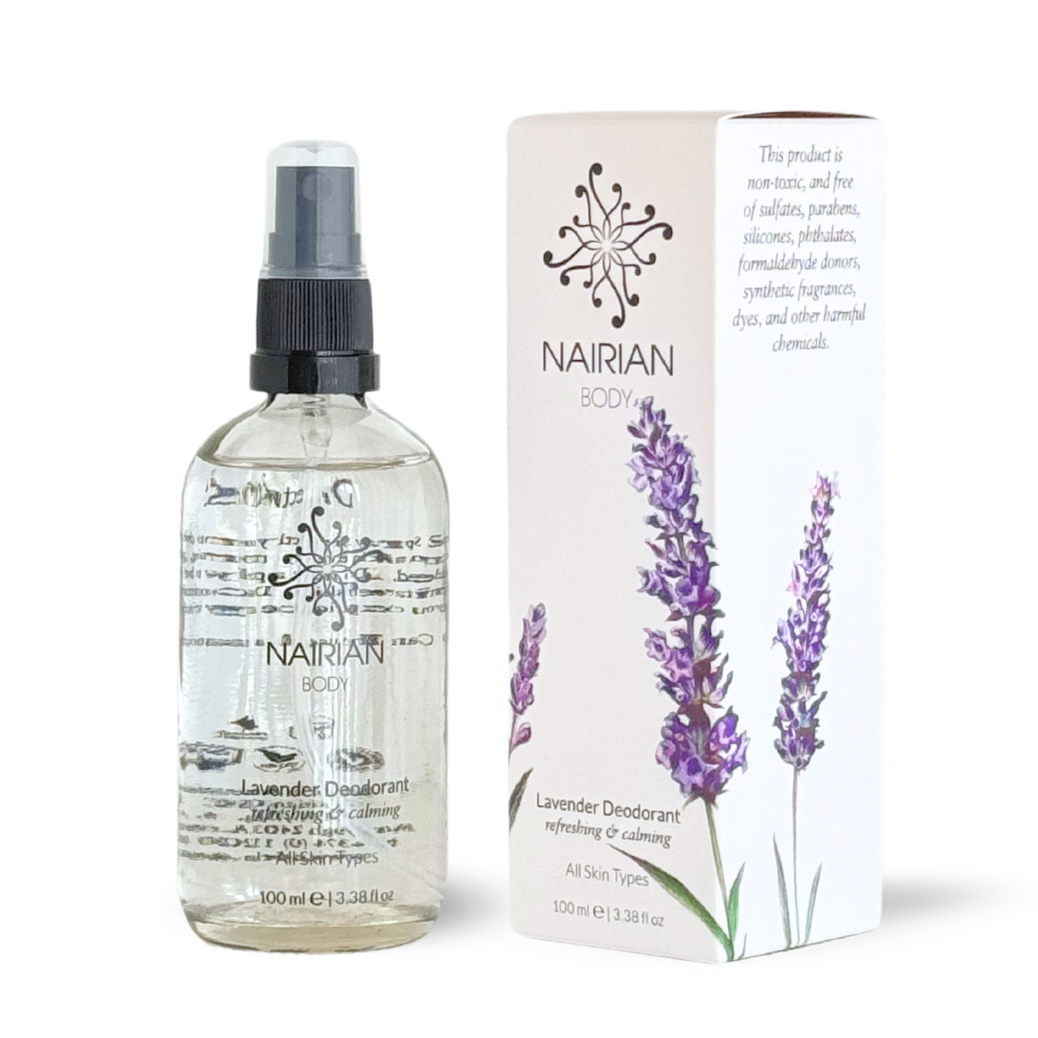 E-commerce Product Image