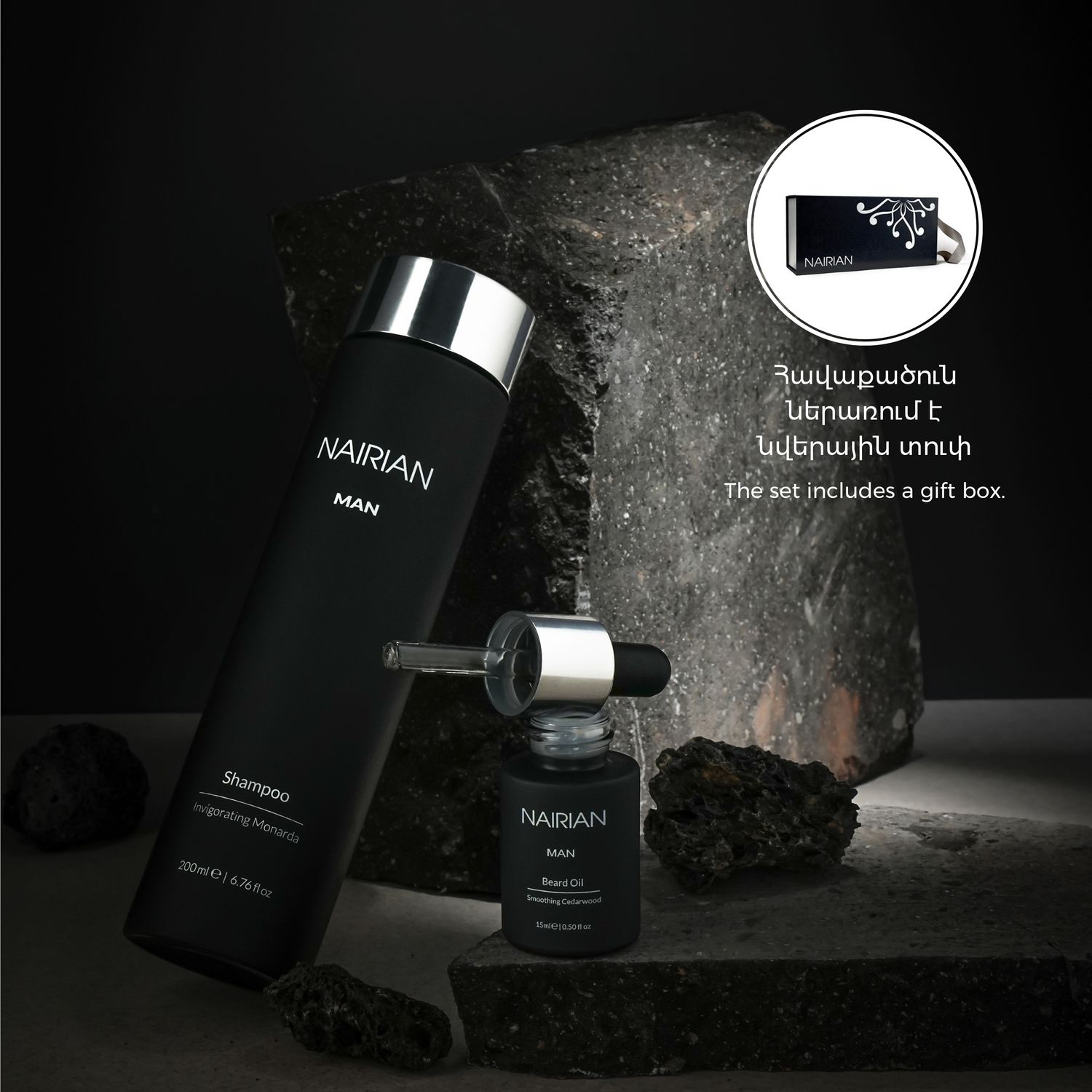 E-commerce Product Image