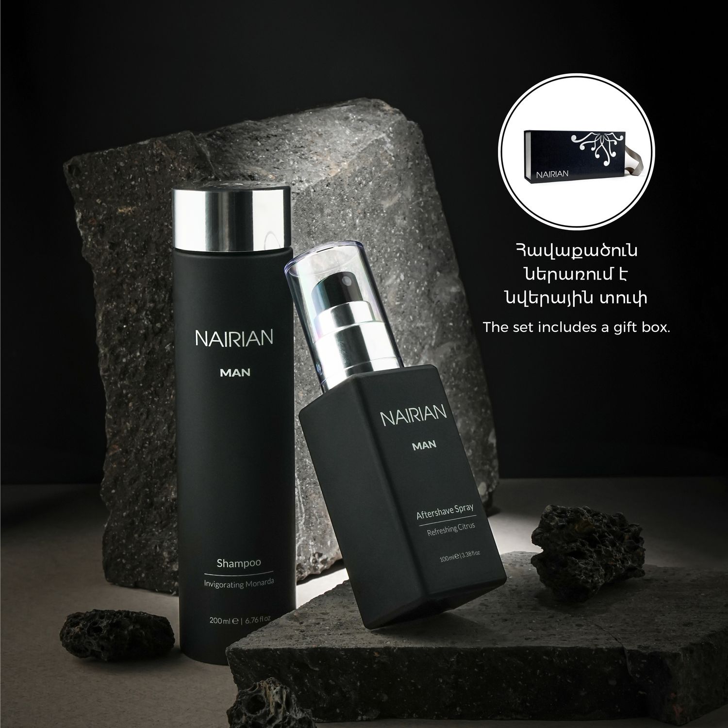 E-commerce Product Image