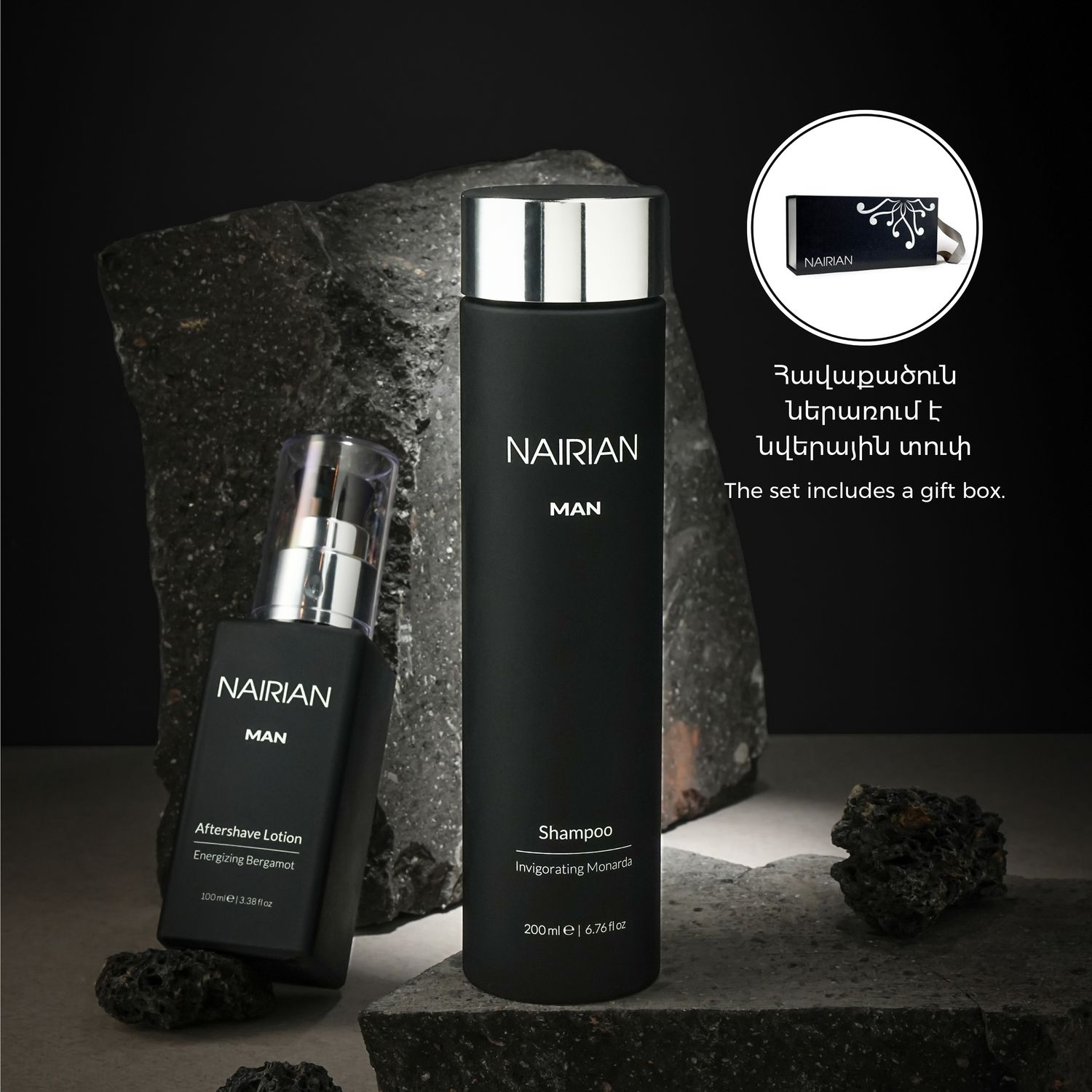 E-commerce Product Image
