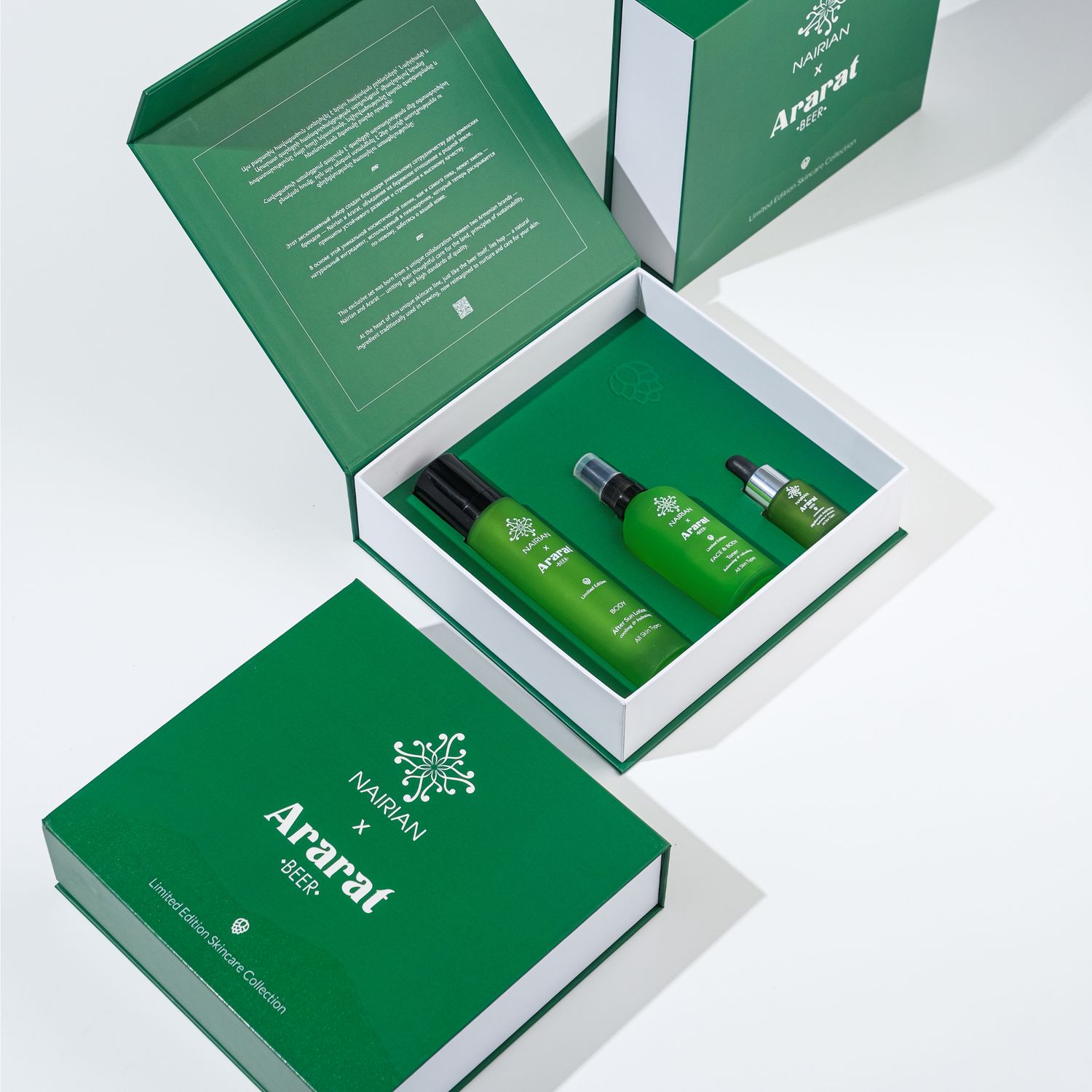 E-commerce Product Image