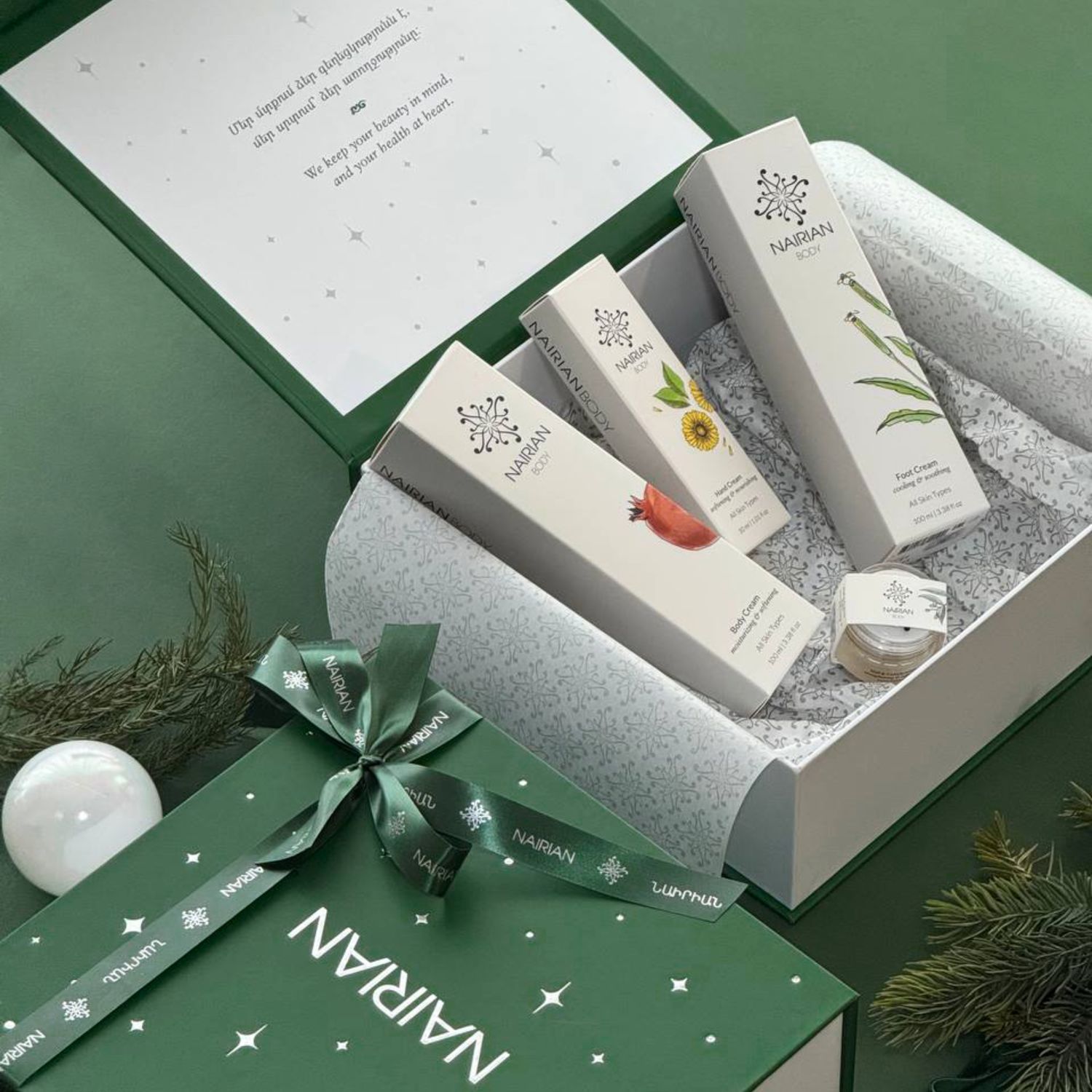 E-commerce Product Image