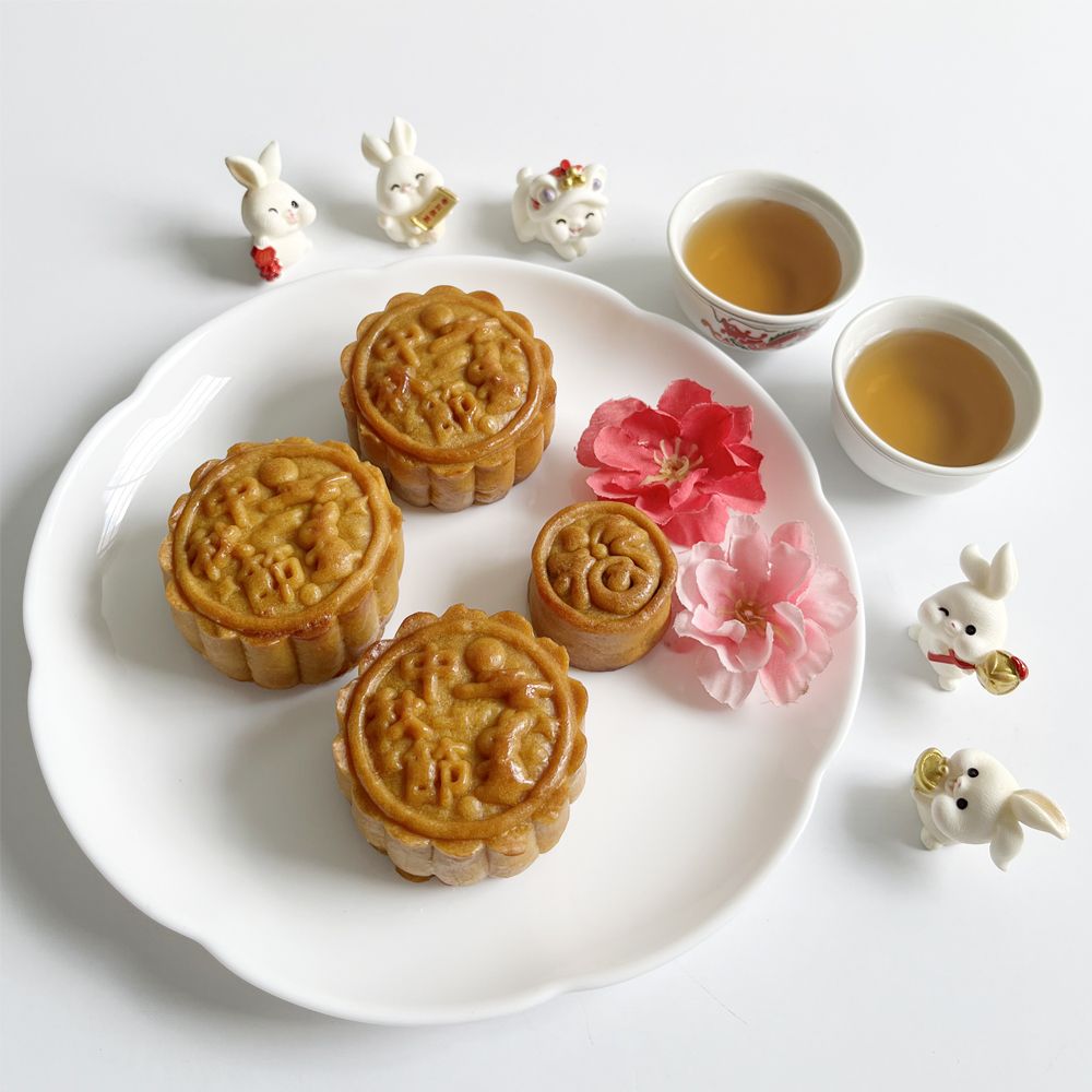 Assorted Mooncakes