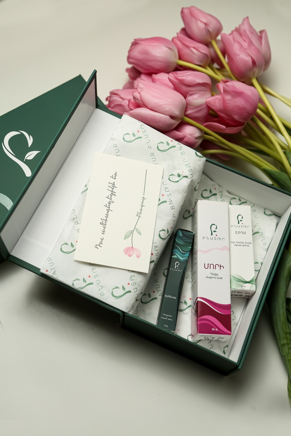 E-commerce Product Image