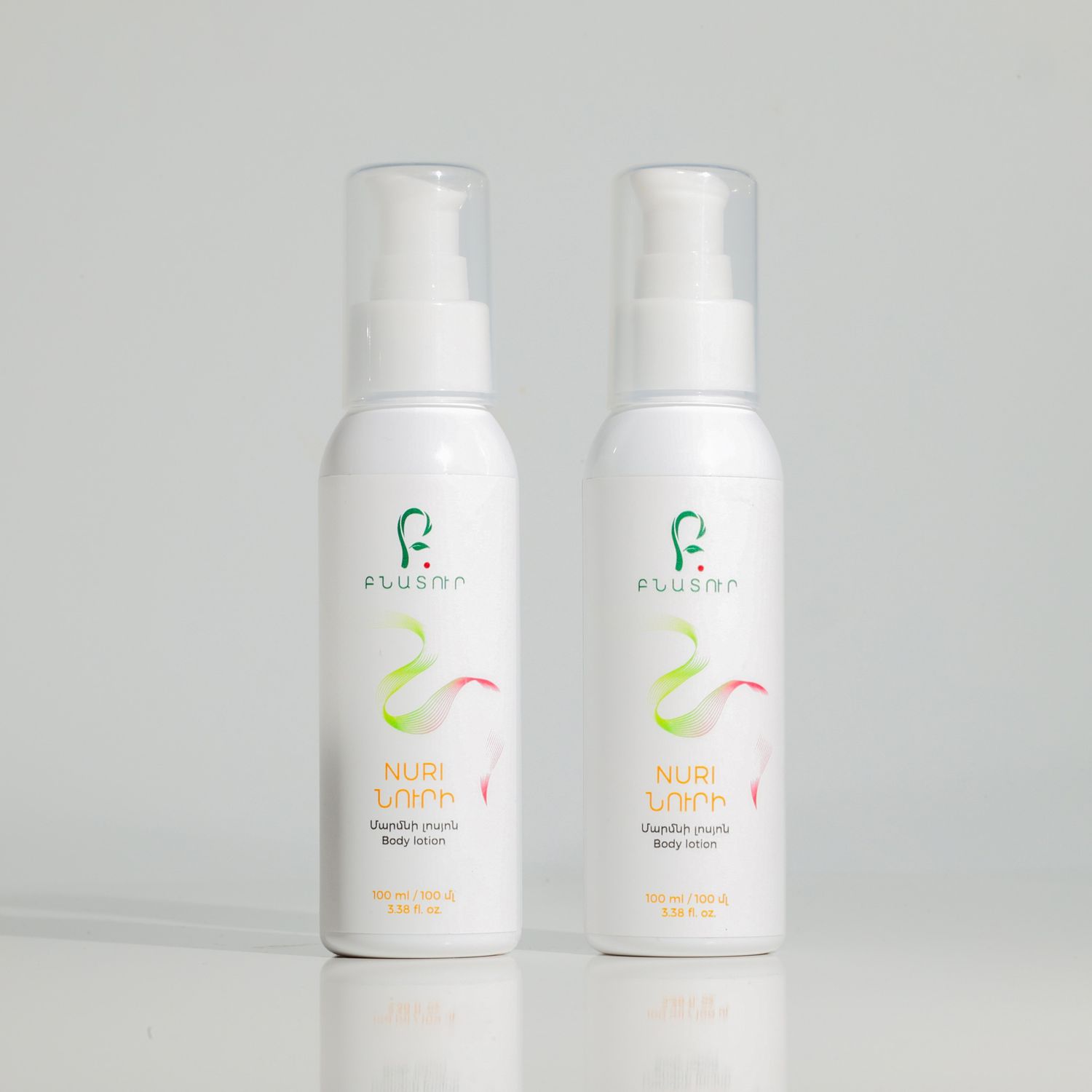 E-commerce Product Image