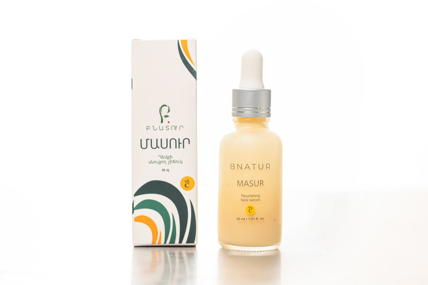 E-commerce Product Image