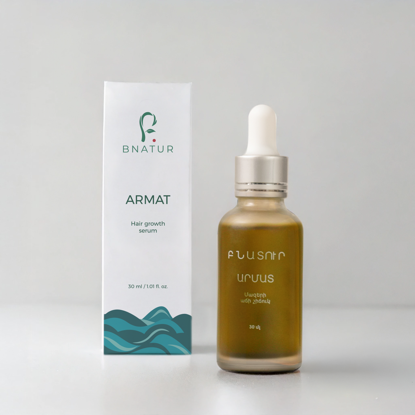 E-commerce Product Image