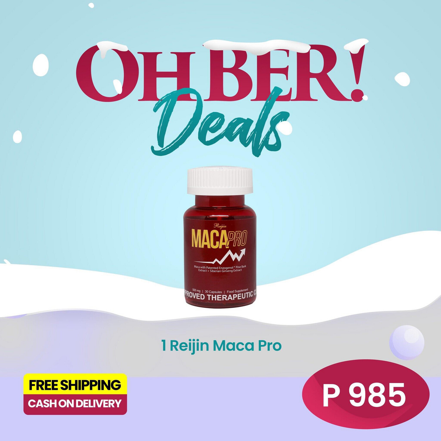 Product Name