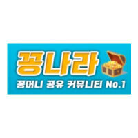 Online Store