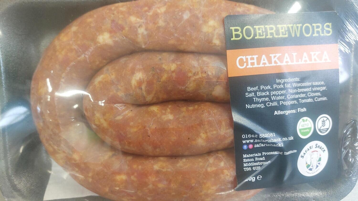 Chakalaka Boerewors 500g