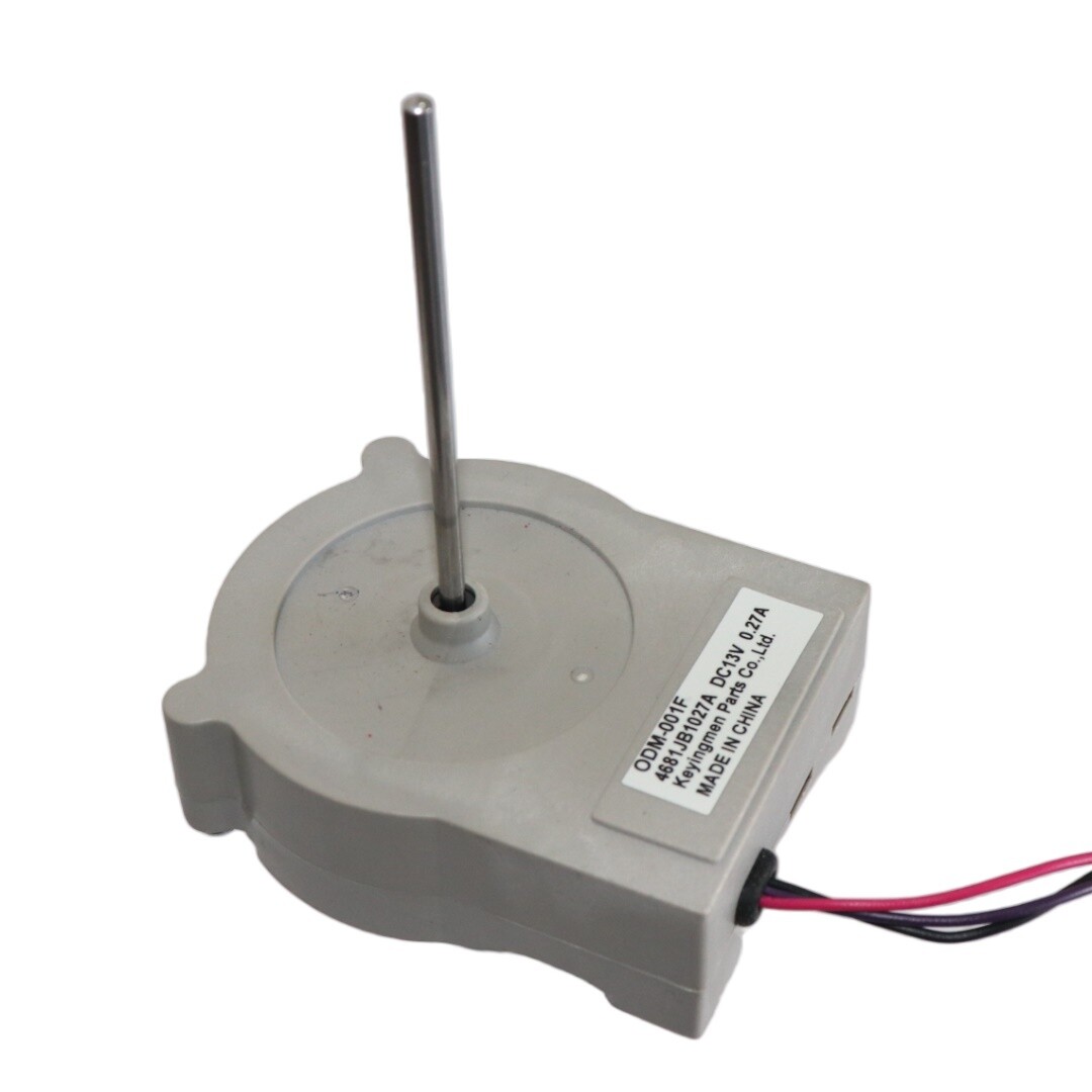 LG Fridge Fan Motor DC13V