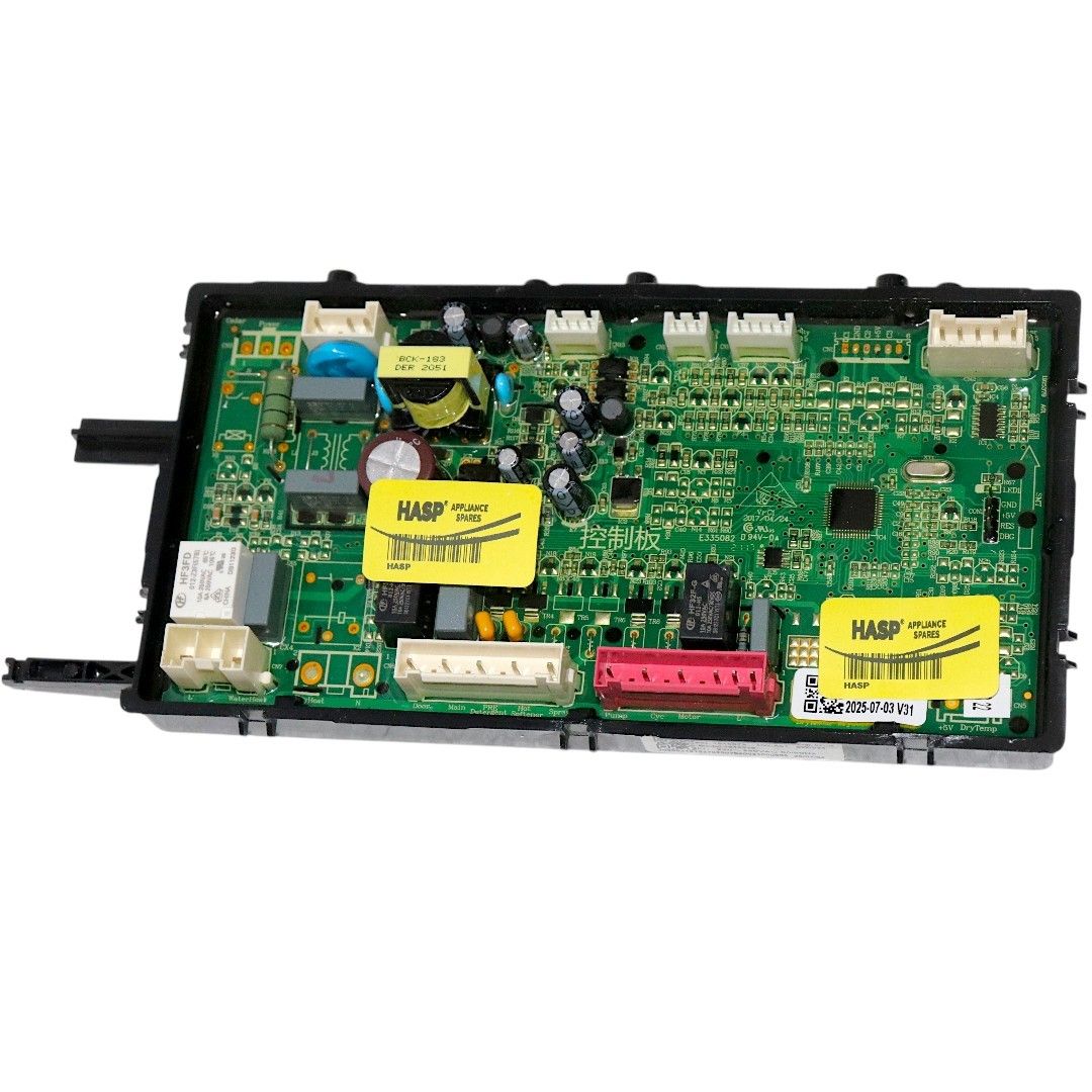 Hisense Washing Machine Main Pc Board