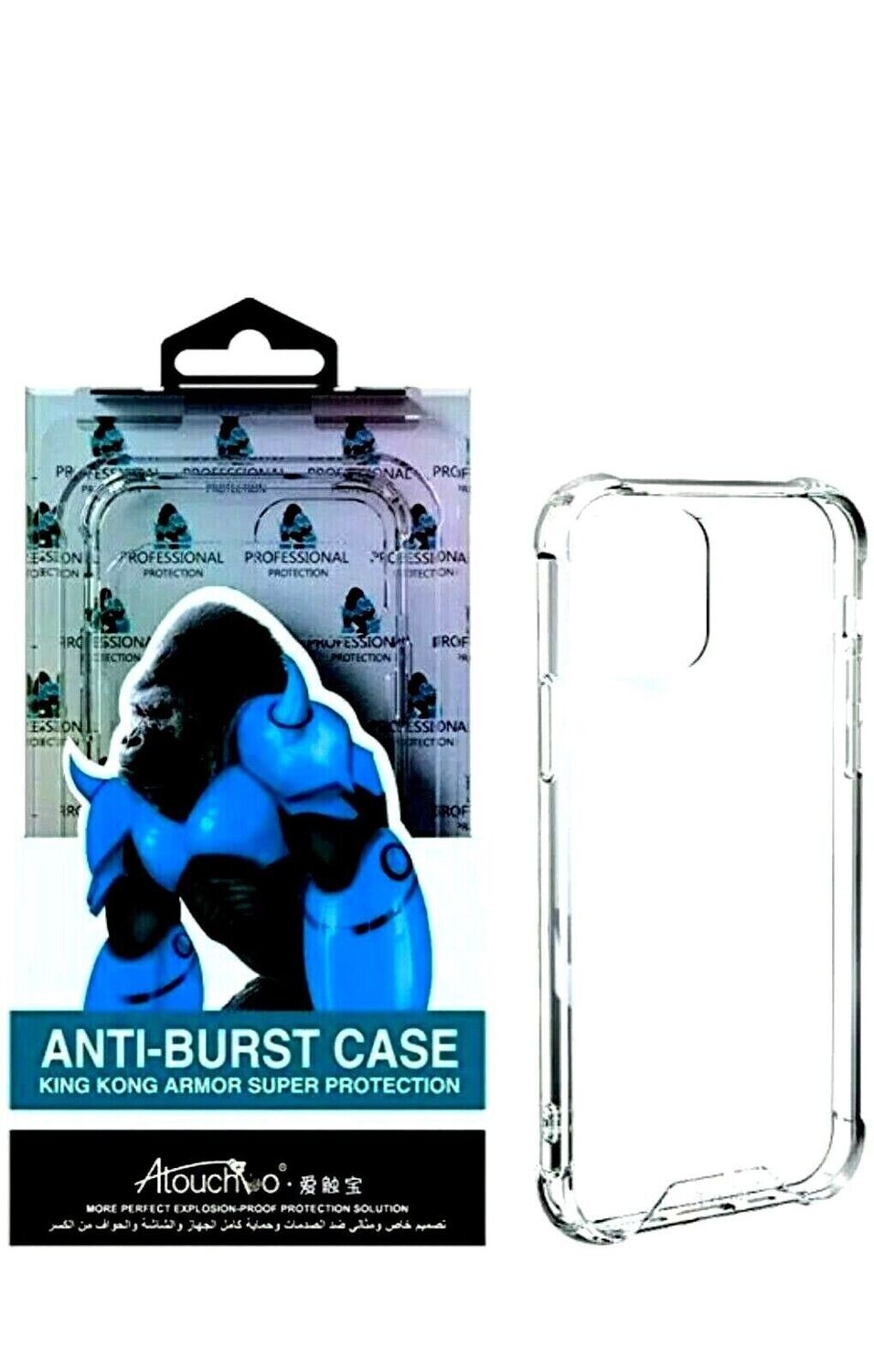 Anti Burst King Kong Armor Super Protection Case Cover for iPhone 11 Pro