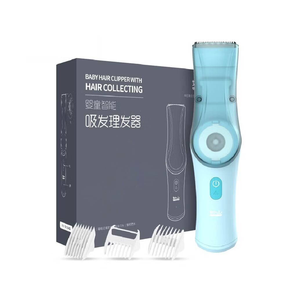 Xiaomi LUSN Waterproof Rechargeable Kids Hair Clipper, Color: Blue