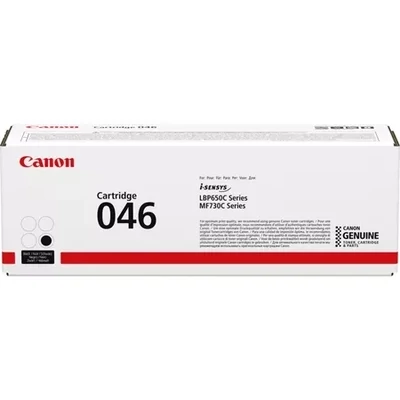 Canon 046BK Cartridge
