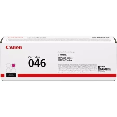Canon 046M Cartridge
