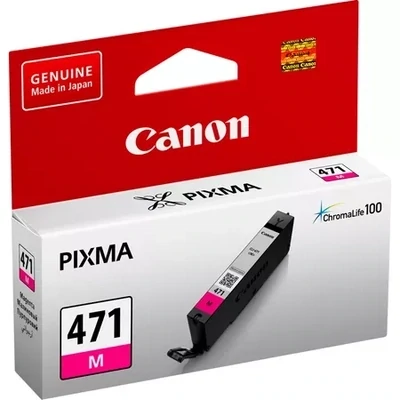 Canon CLI-471 Magenta Ink Cartridge