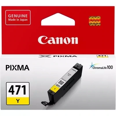 Canon CLI-471 Yellow Ink Cartridge