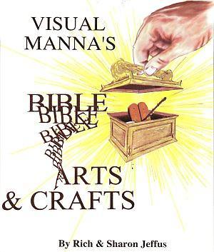 Biblical Art Package Bundle