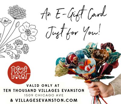 E-Gift card