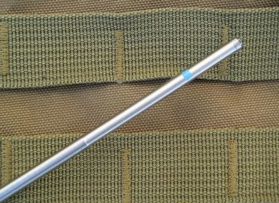 BRT MarkBlue Gas Tube - Intermediate