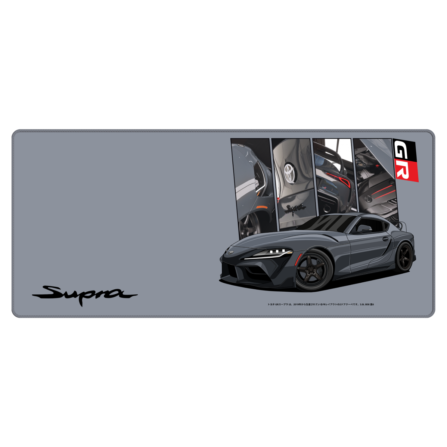 SUPRA MK5 (CU LATER EDITION) Mousepad