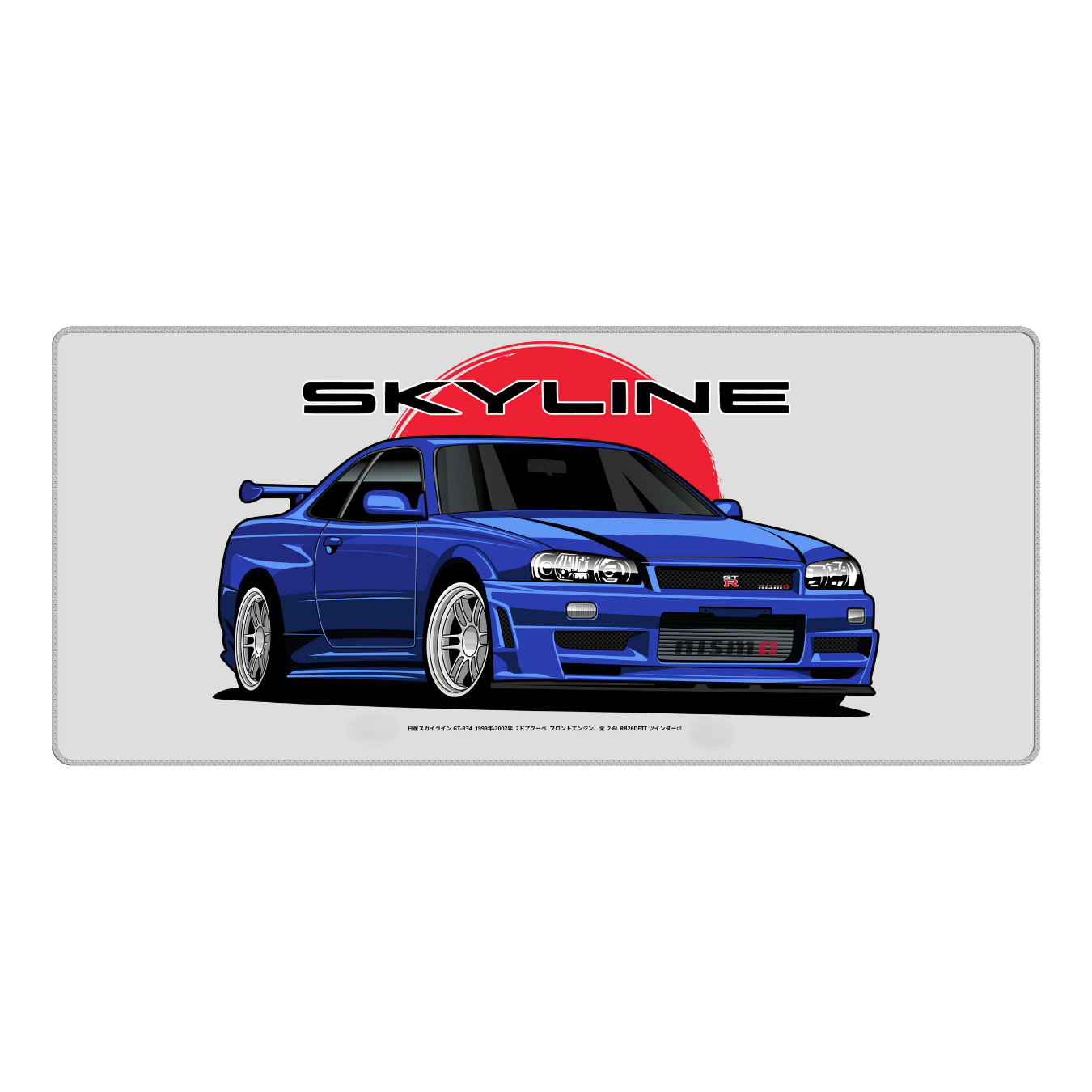 GTR R34 SKYLINE Mousepad