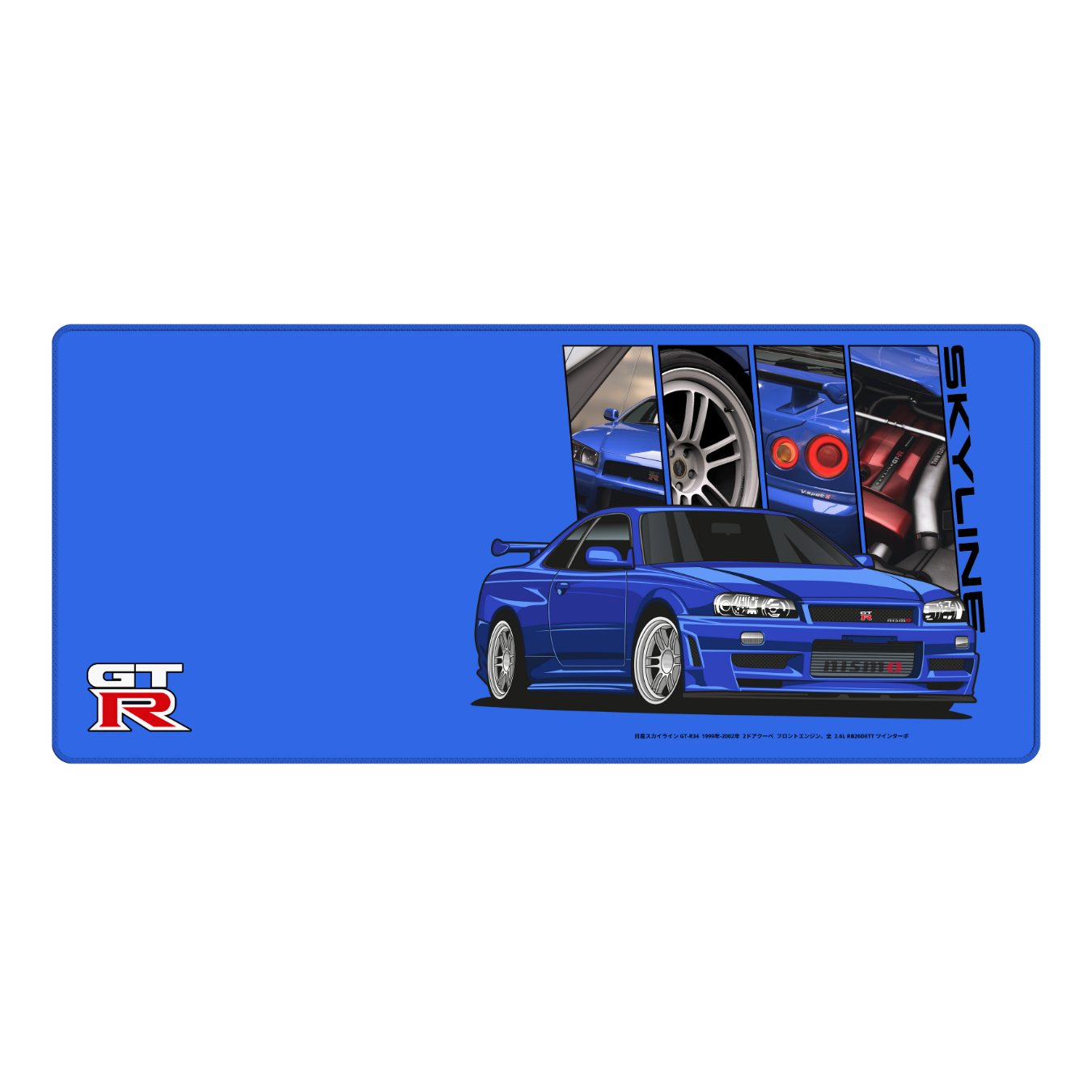GTR R34 (BAYSIDE BLUE EDITION) Mousepad