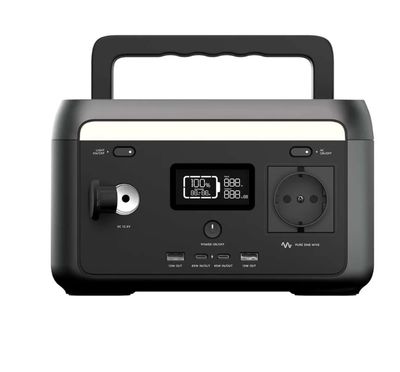 Slimme Powerstation 300W - Xtreme Power 2