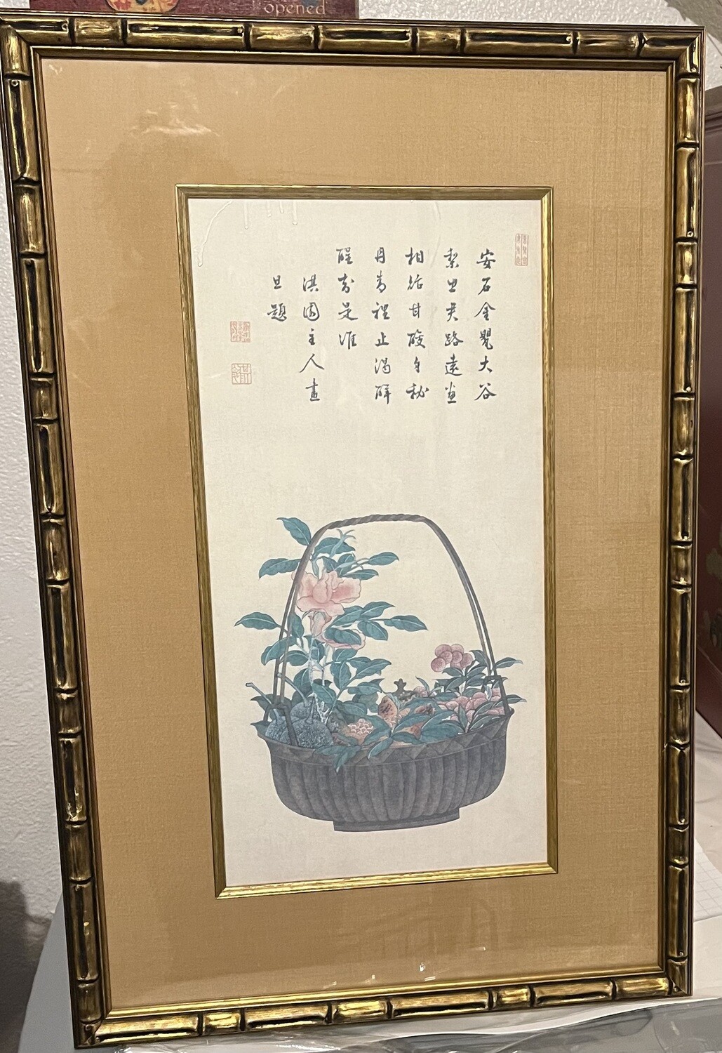Authentic Frames Asian Art Print