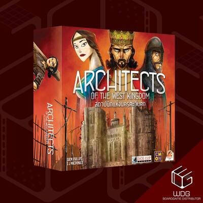 Architects of the West Kingdom สถาปนิกแห่งนครตะวันตก [TH]