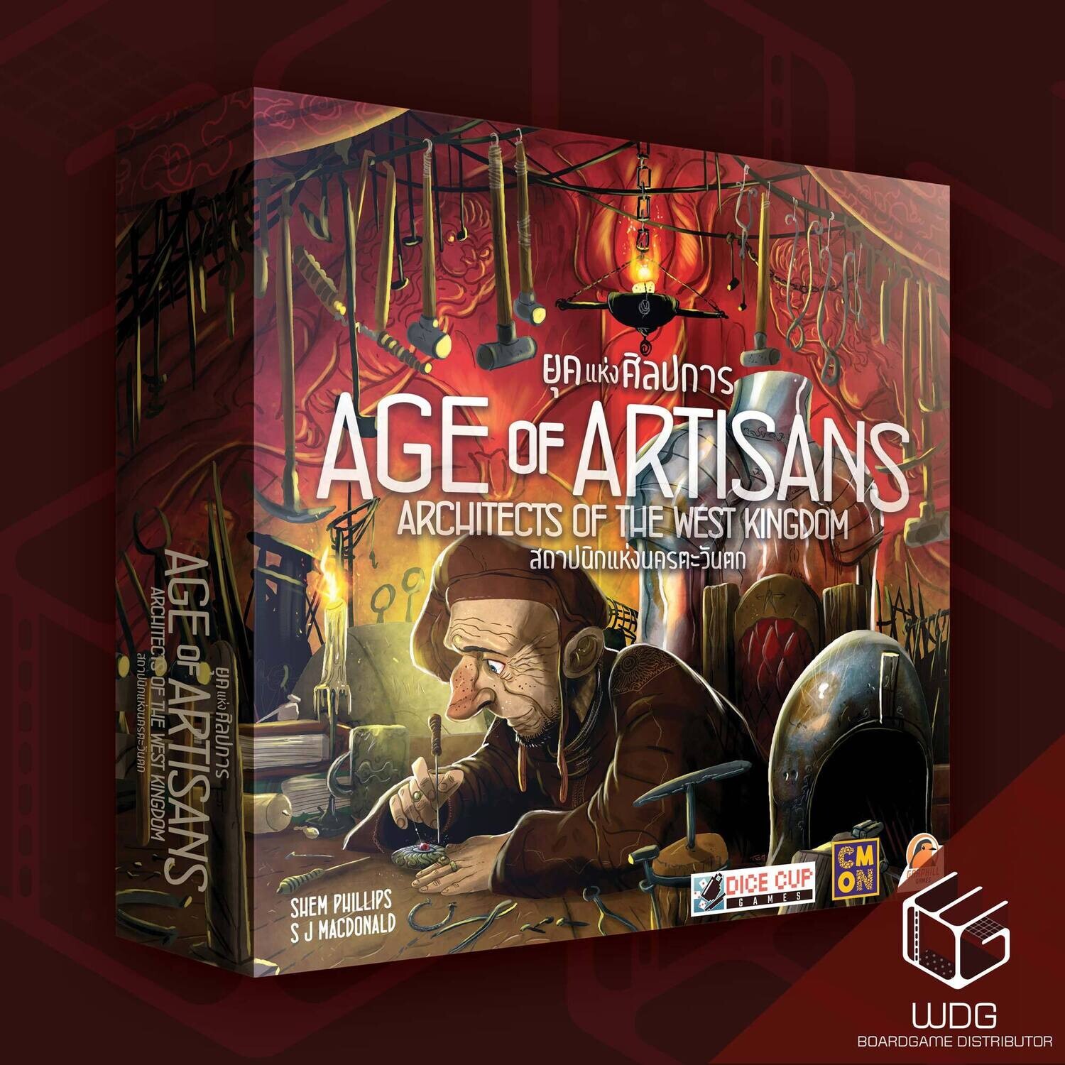 Architects of the West Kingdom: Age of Artisans สถาปนิกแห่งนครตะวันตก ยุคแห่งศิลปการ [TH]