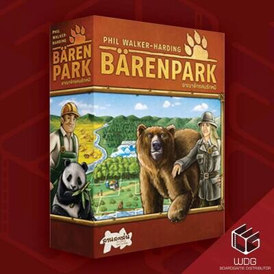 Barenpark อาณาจักรคนรักหมี [TH]