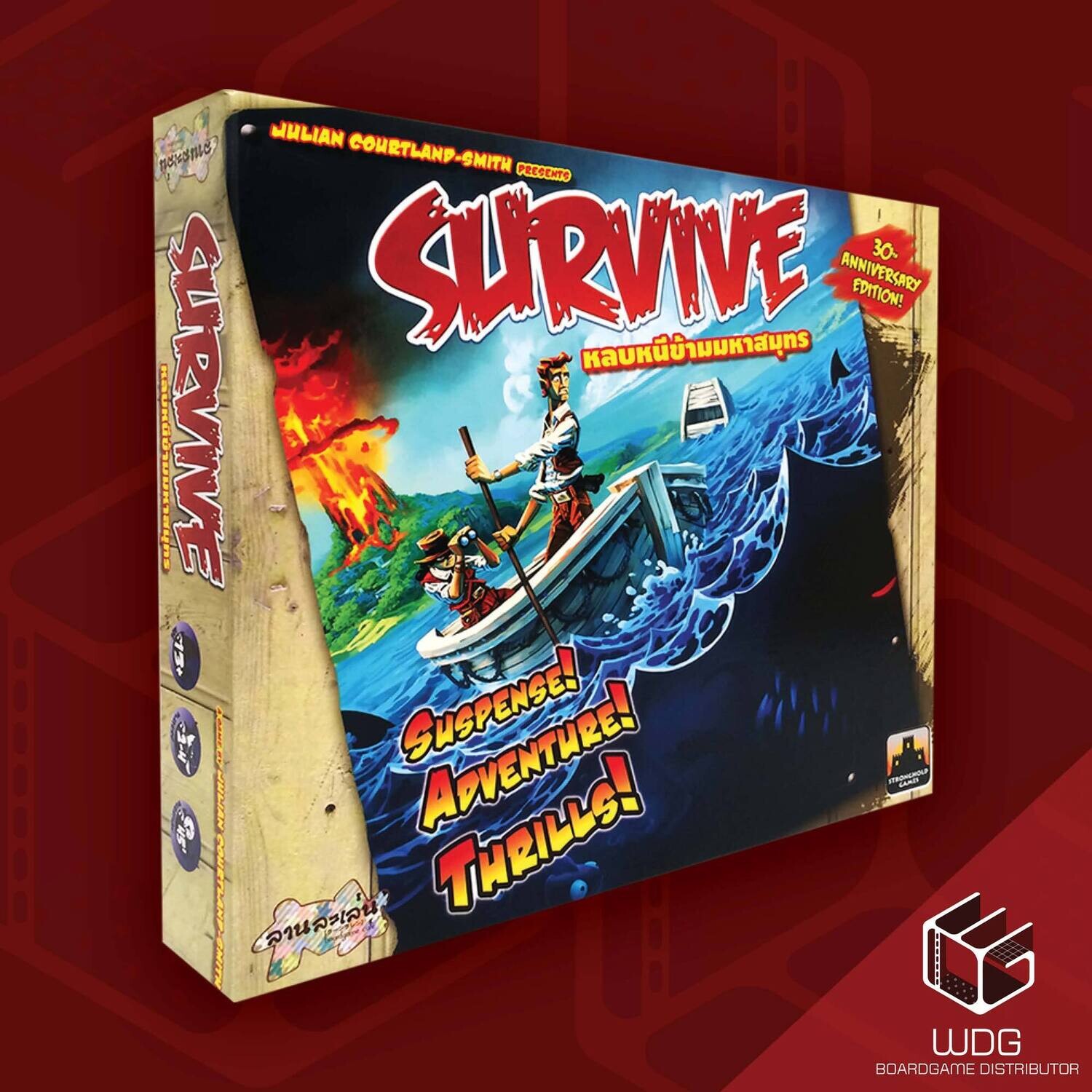 Survive หลบหนีข้ามมหาสมุทร [TH]