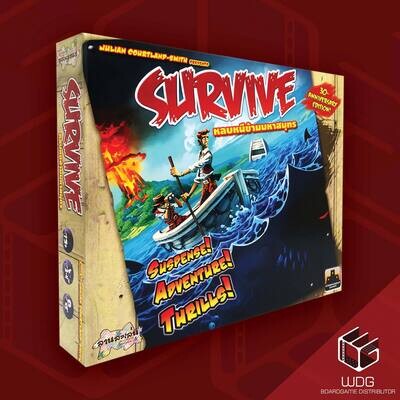 Survive หลบหนีข้ามมหาสมุทร [TH]